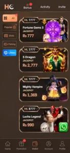  HC777 Game