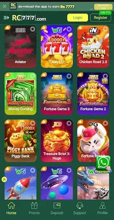 RC777 Game