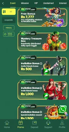 RC777 Game