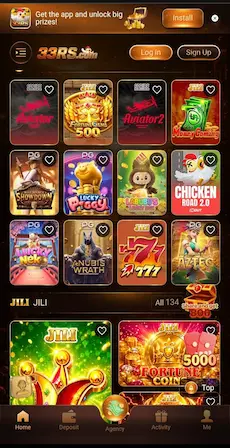 33RS Game 