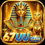 67UU Game