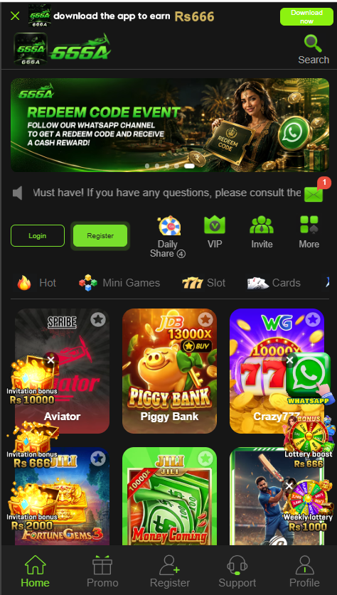 666 A Game