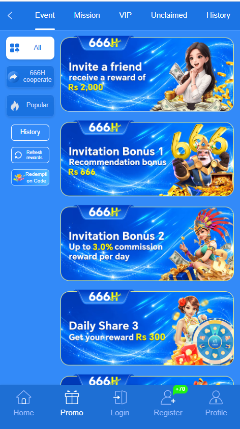 666 H Game