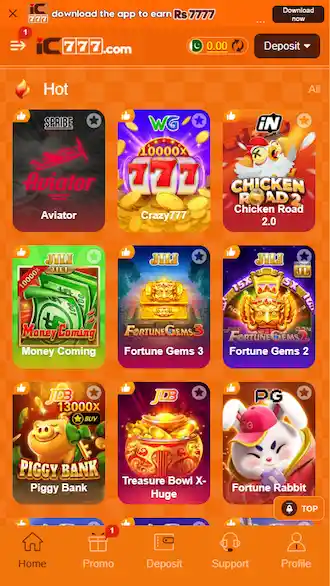 IC 777 Game