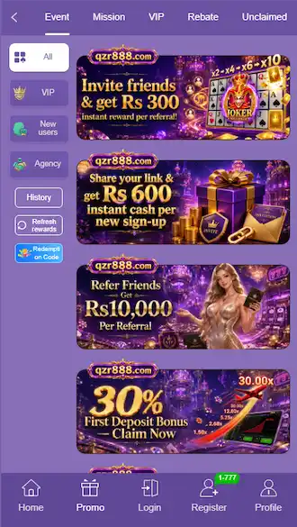 QZR 888 Game 