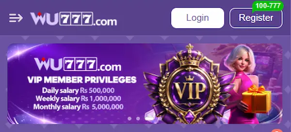 WU 777 Game