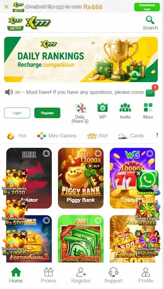 XK 777 Game