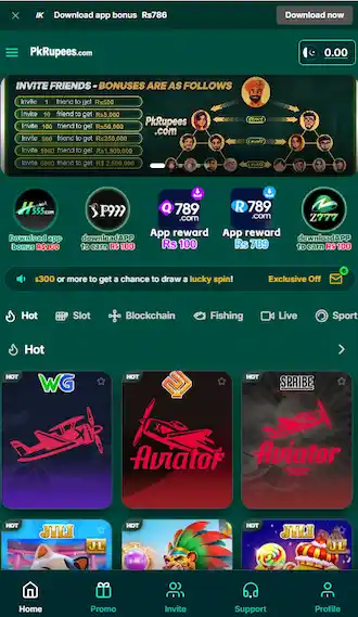 PK RUPEES Game