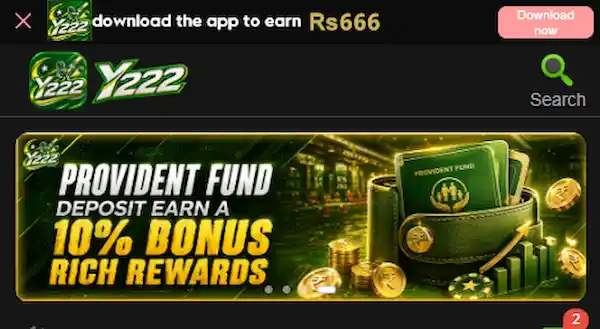 Y222 Game 