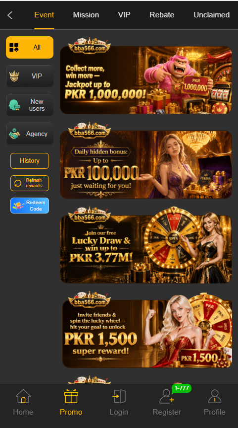 BBA566 Game
