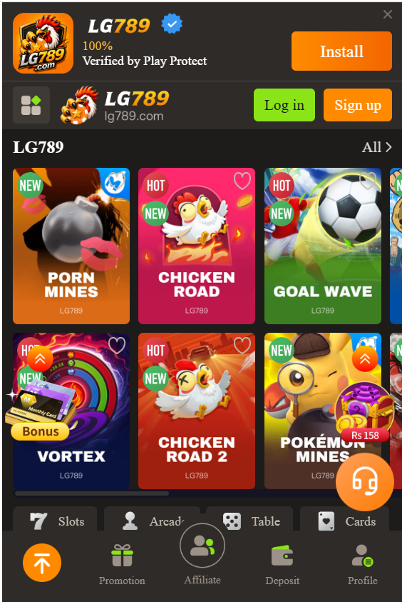 LG 789 Game 