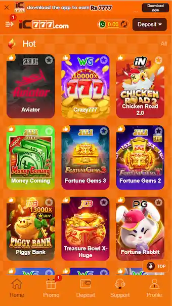 IC777 Game 