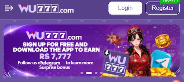WU777 Game