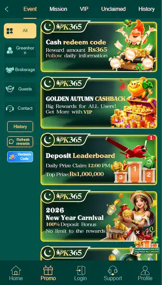 PK365 Game