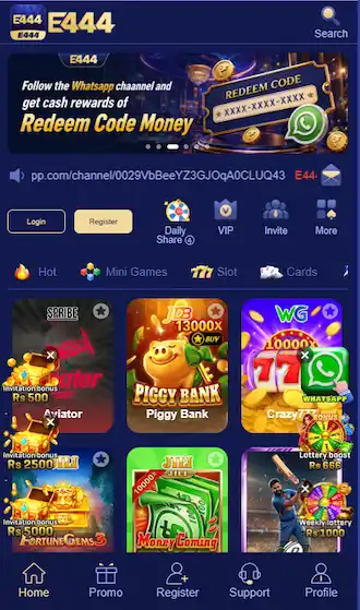 E 444 Game
