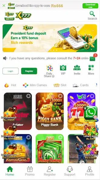 XK777 Game