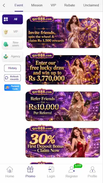 QZR888 Game